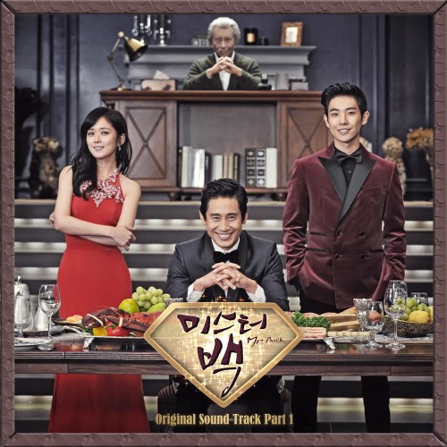 俊秀《Mr. Back》OST 封面 俊秀《Mr. Back》OST 封面