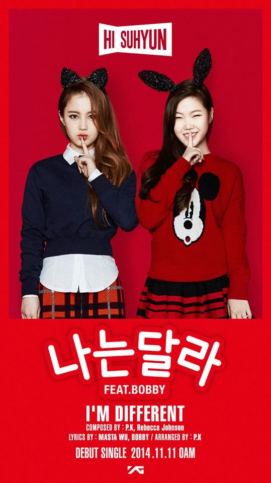 HI SUHYUN (LEE HI、李秀賢) "I'M DIFFERENT" 預告照 HI SUHYUN (LEE HI、李秀賢) "I'M DIFFERENT" 預告照