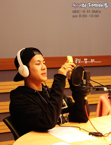 Jackson @ FM Date