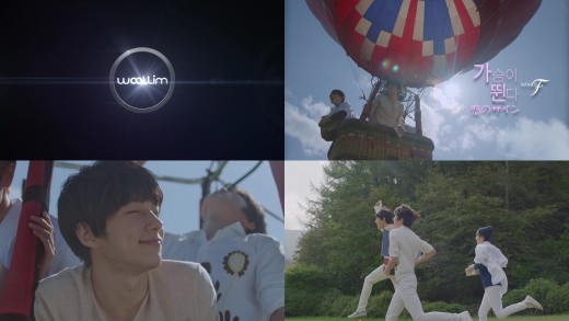 INFINITE F "Heart is beating" MV 預告