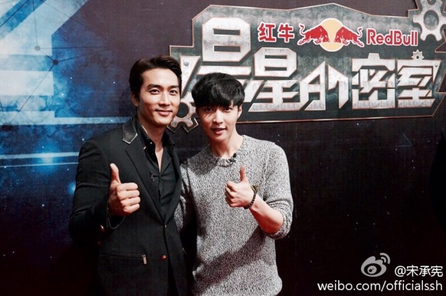 LAY、宋承憲 