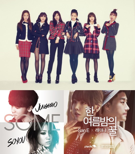 A Pink、So You & 鄭奇高、San E & Raina 