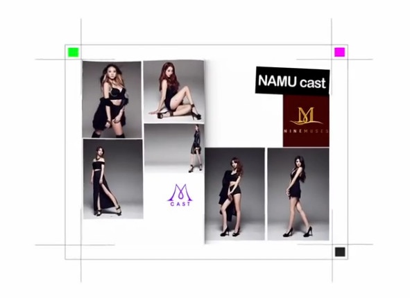 Nine Muses 迷樣預告影片截圖 Nine Muses 迷樣預告影片截圖