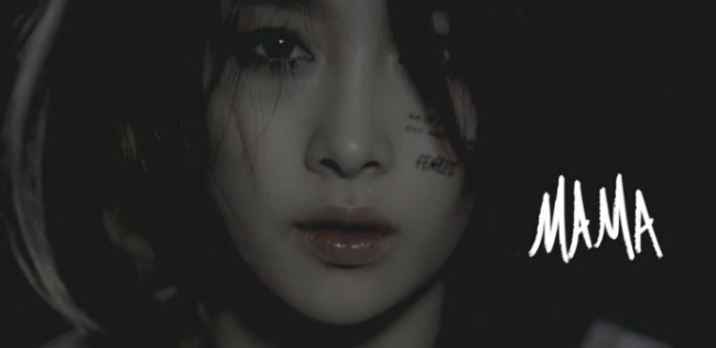 Nicole 首張迷你專輯《MAMA》 Nicole 首張迷你專輯《MAMA》