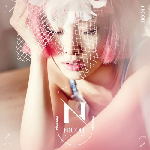 Nicole 首張迷你專輯 "First Romance" 封面 Nicole 首張迷你專輯 "First Romance" 封面
