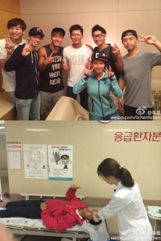 李晨、Running Man