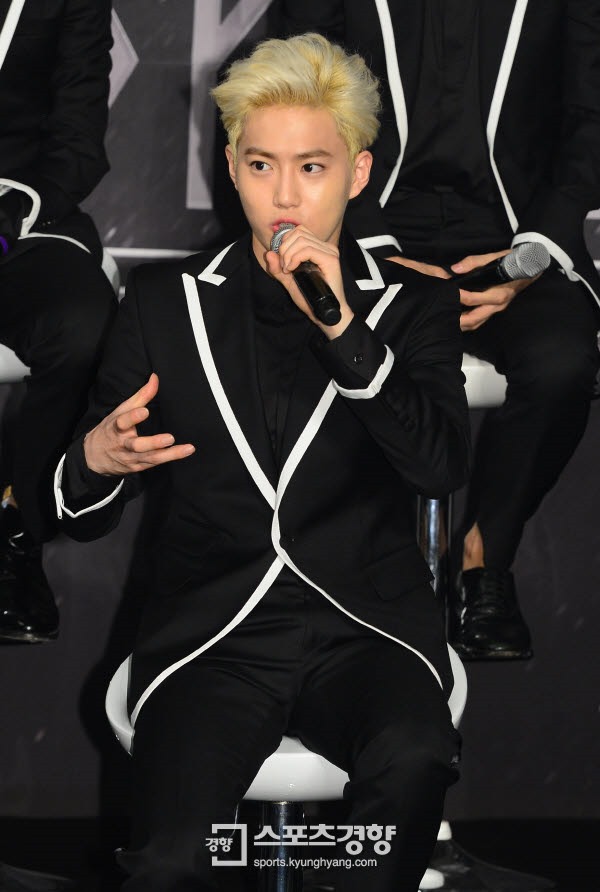 Su Ho 