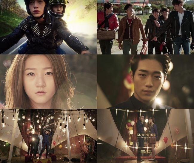 5urprise《From my heart 》預告截圖