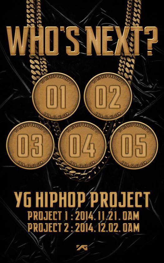 YG 嘻哈新企劃 (兩組) 預告照