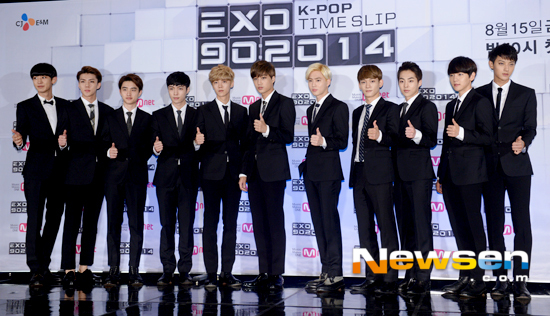 EXO