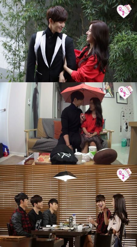 宋再臨、金素恩、5urprise《我們結婚了》 宋再臨、金素恩、5urprise《我們結婚了》