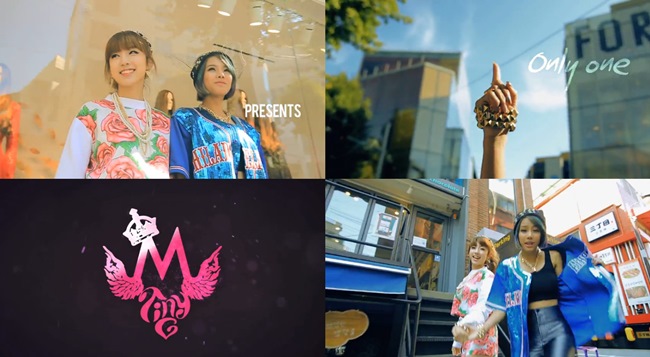 Tiny-G M "Only One" 預告截圖