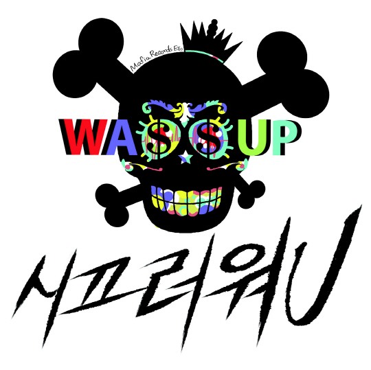 WASSUP 回歸概念照