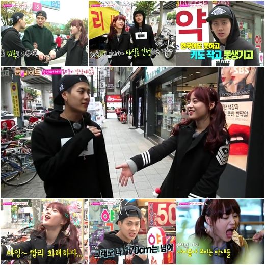 Young Ji、Jackson 鬥嘴