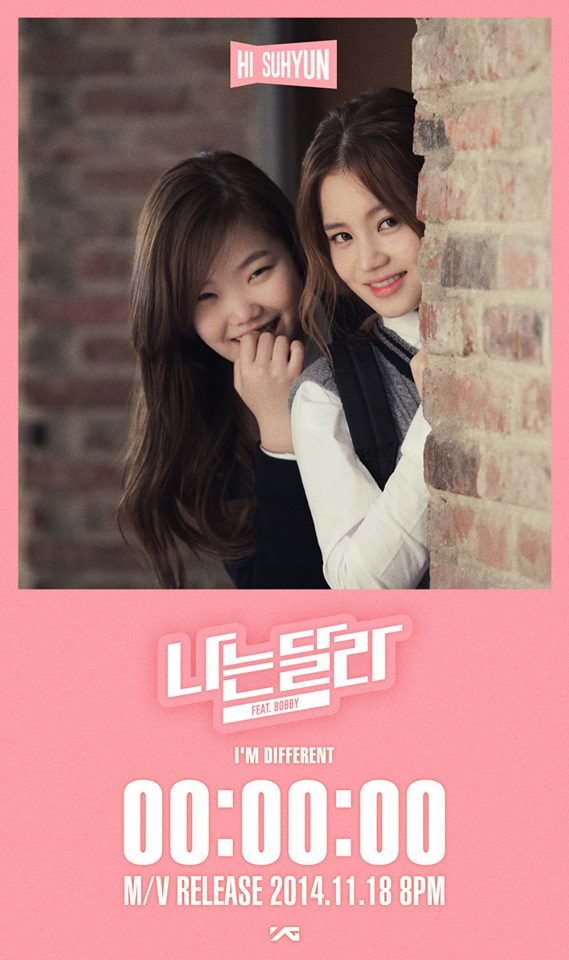 HI SUHYUN