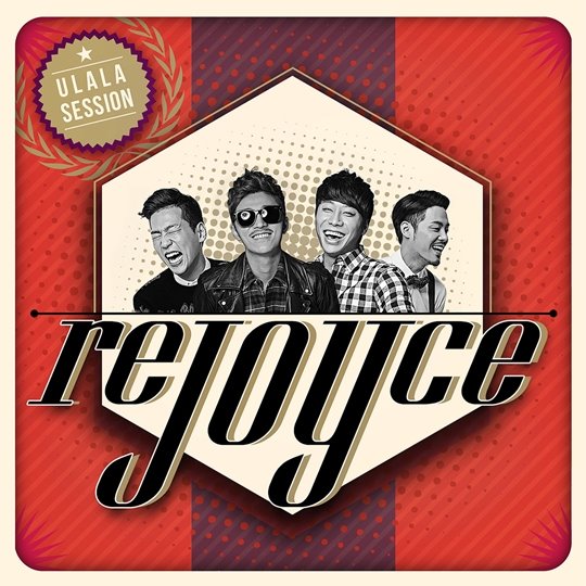 Ulala Session "reJOYce" 封面 