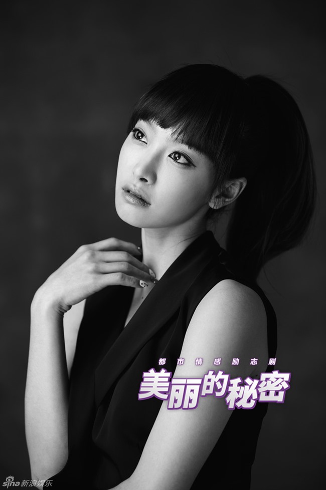 Victoria《美麗的秘密》定裝照 Victoria《美麗的秘密》定裝照
