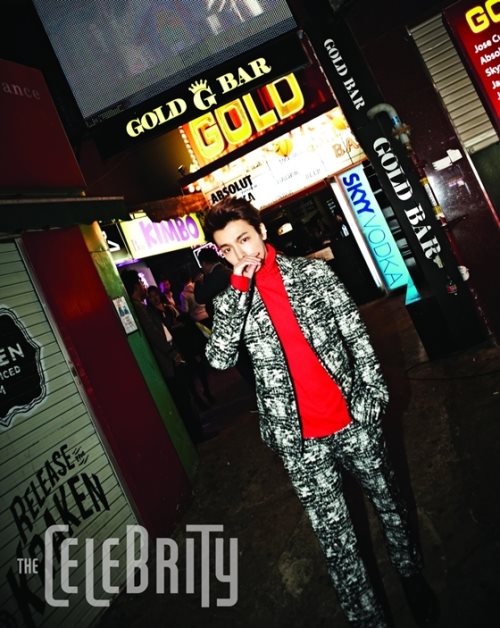 東海 The Celebrity 畫報