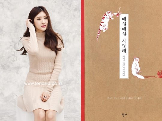 Nine Muses 懸雅 出書