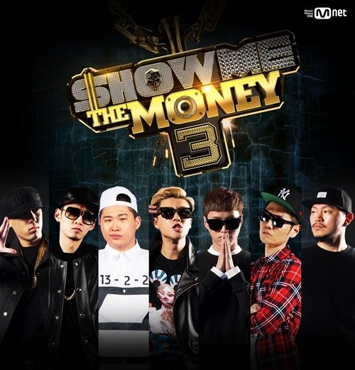 Show Me The Money 3