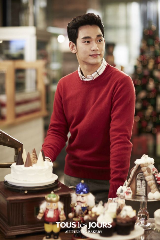 金秀賢 @ TOUS les JOURS 金秀賢 @ TOUS les JOURS