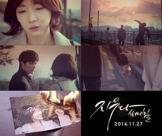 Sunny Hill "Here I Am" 預告截圖