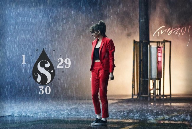 Shannon 《晨雨》出道預告照