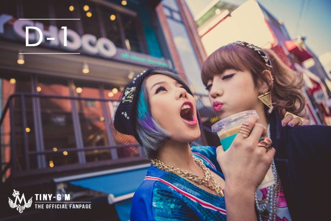 Tiny-G M "The Only One" 概念照
