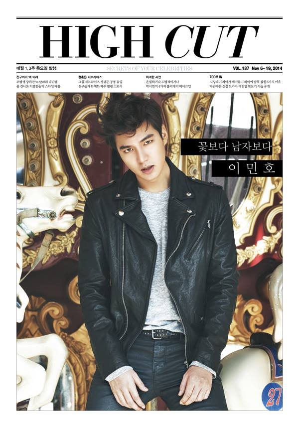 李敏鎬 HIGH CUT