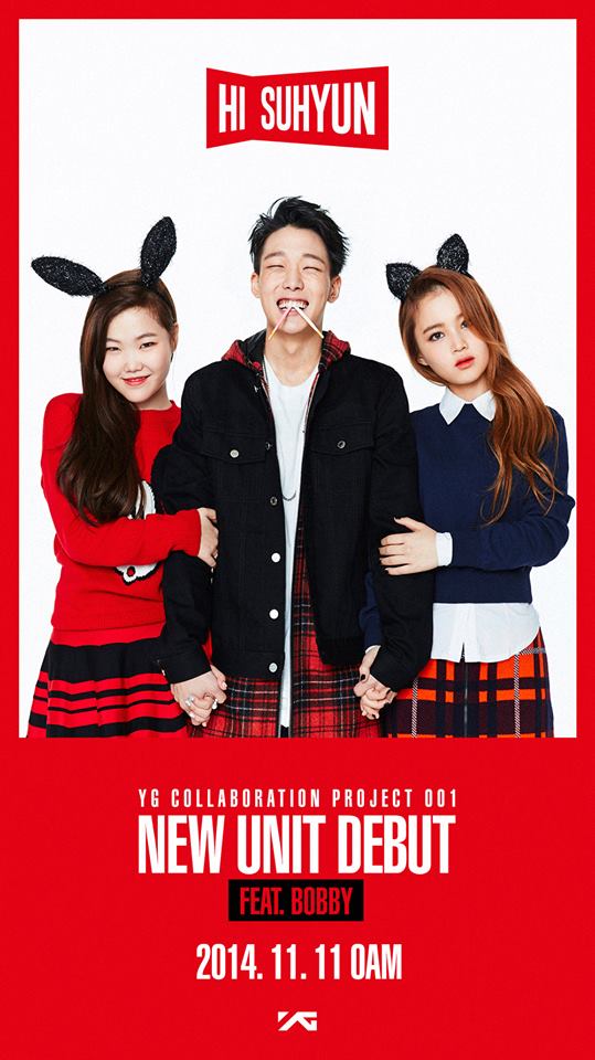 YG Entertainmnet 新企劃 第三位成員 李秀賢
