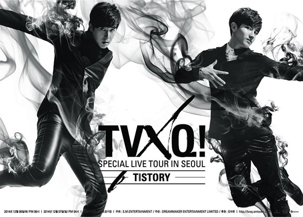 東方神起 首爾演唱會 海報