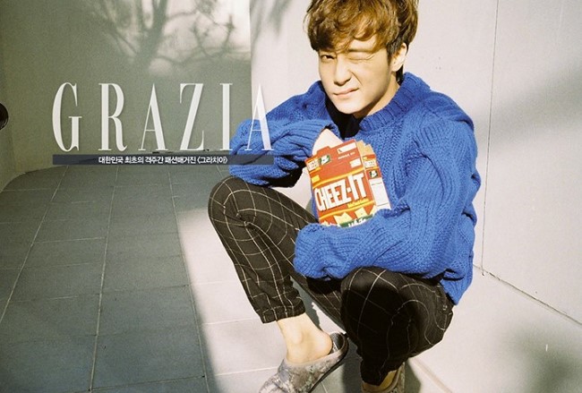 Roy Kim - GRAZIA (2014.11)