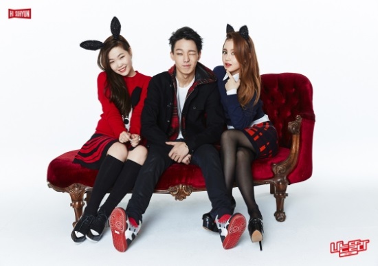 李秀賢、Bobby、LEE HI 李秀賢、Bobby、LEE HI