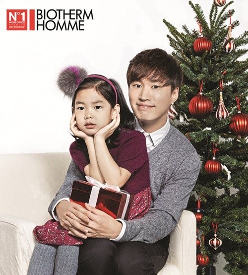 Tablo - Haru