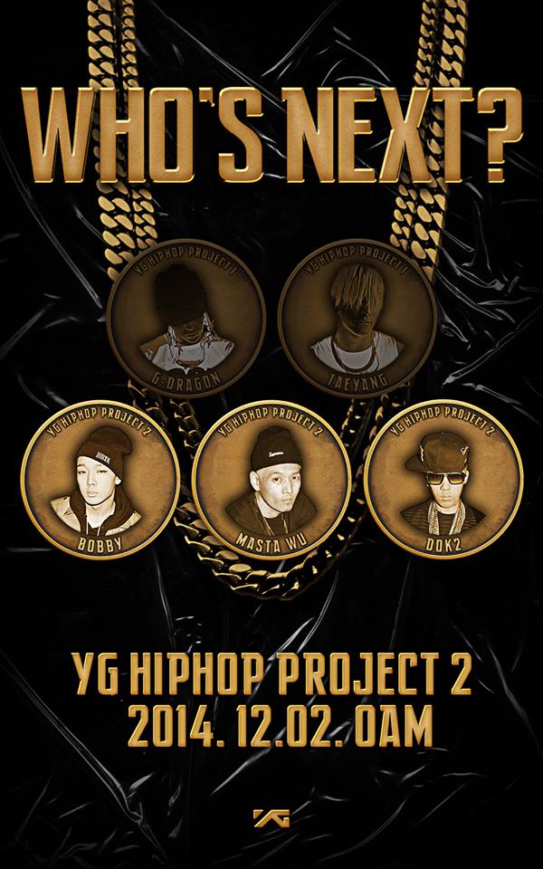 YG嘻哈企劃3成員：Dok2