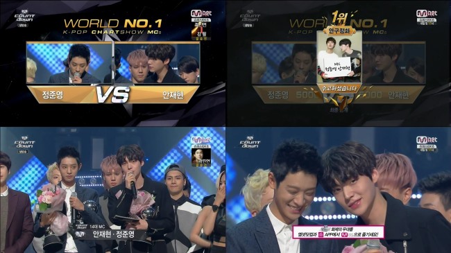 鄭俊英、安宰賢 MCD 截圖 (14.11.20) 鄭俊英、安宰賢 MCD 截圖 (14.11.20)