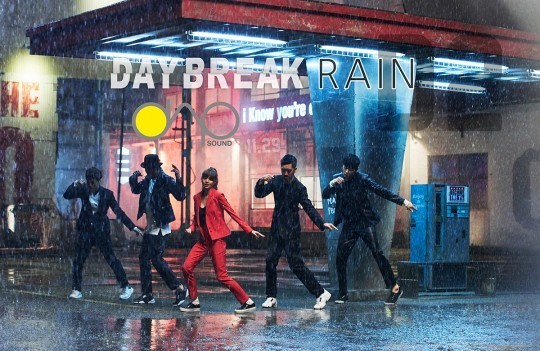 Shannon "Daybreak Rain" 概念照
