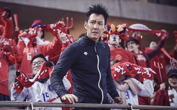 《Big Match》劇照 《Big Match》劇照
