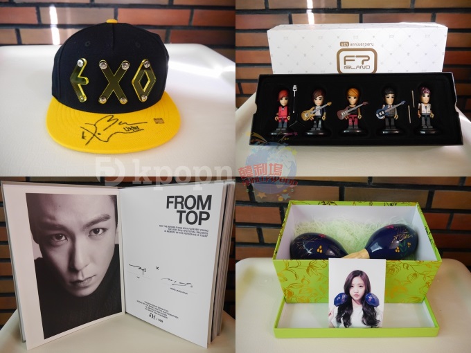 中友展覽品 中友展覽品