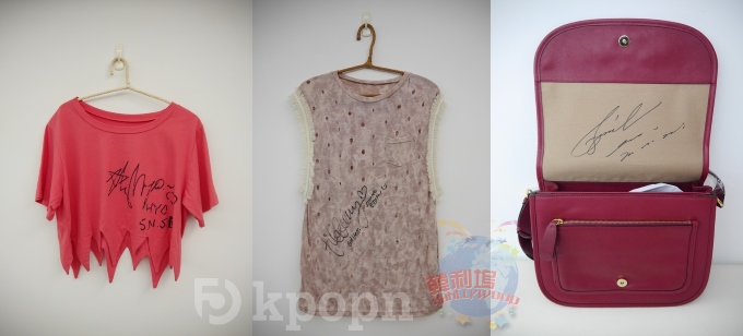 中友展覽品 中友展覽品