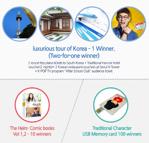 KOCIS 分享影片抽韓國行活動獎項