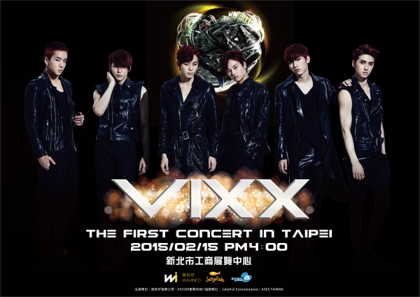 VIXX 臺灣首場演唱會海報