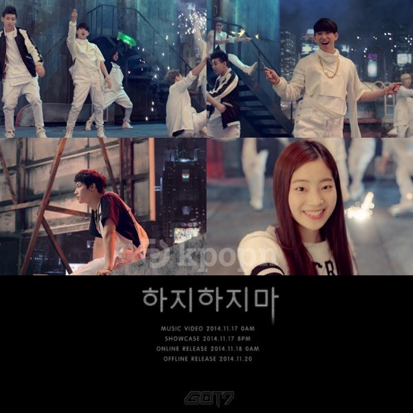 GOT7 第三波預告 截圖 GOT7 第三波預告 截圖