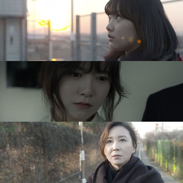 《Daughter》角色 《Daughter》角色