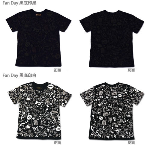 Fan Day《粉絲的一天》插圖 Fan Day《粉絲的一天》插圖