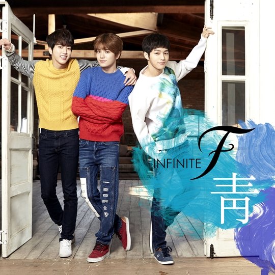 INFINITE F 《青》封面
