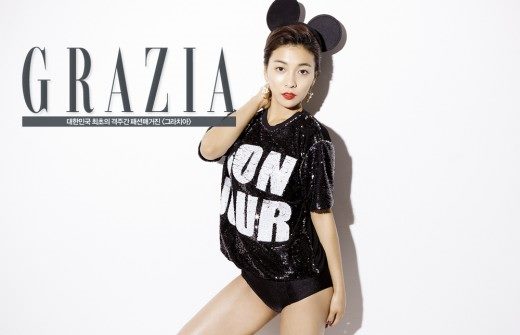 Luna @ GRAZIA