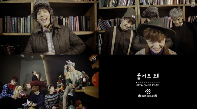 BTOB "You Can Cry" 預告截圖