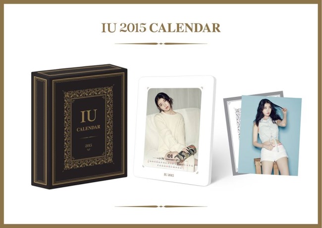IU 2015年年曆 IU 2015年年曆