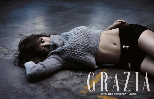 Nicole @ GRAZIA